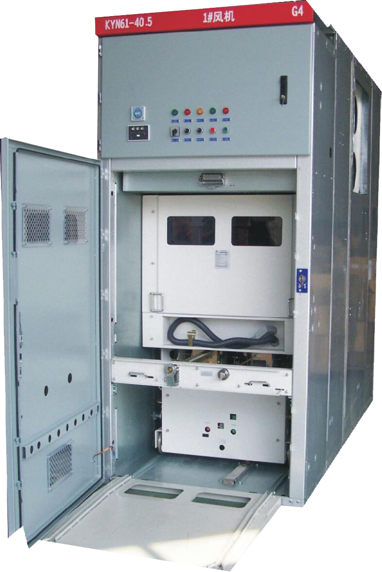 KYN61-40.5 Switchgear.pdf