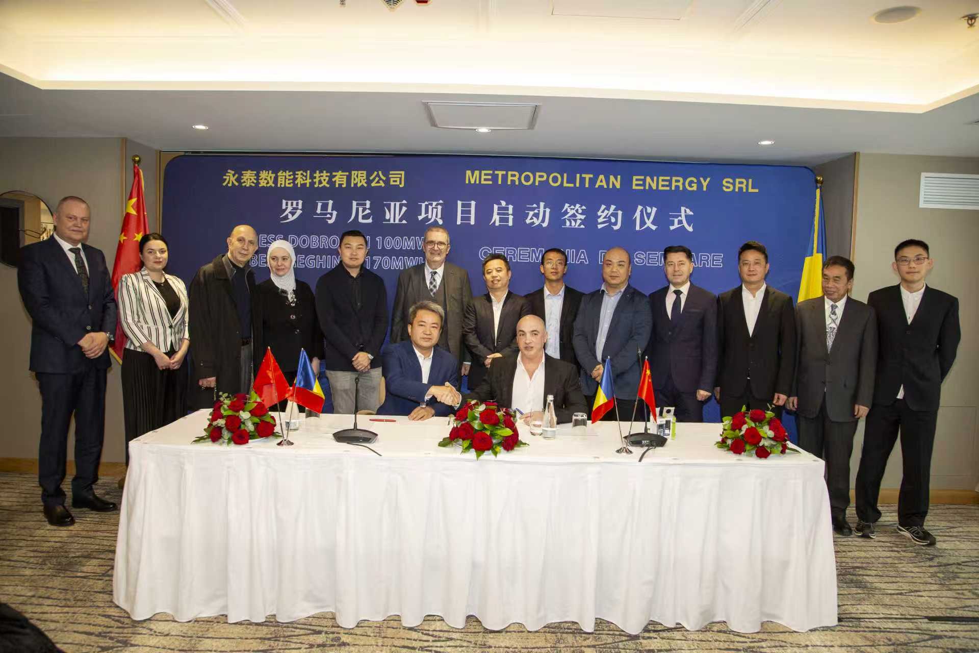 微信图片_20260203155704_2639_103